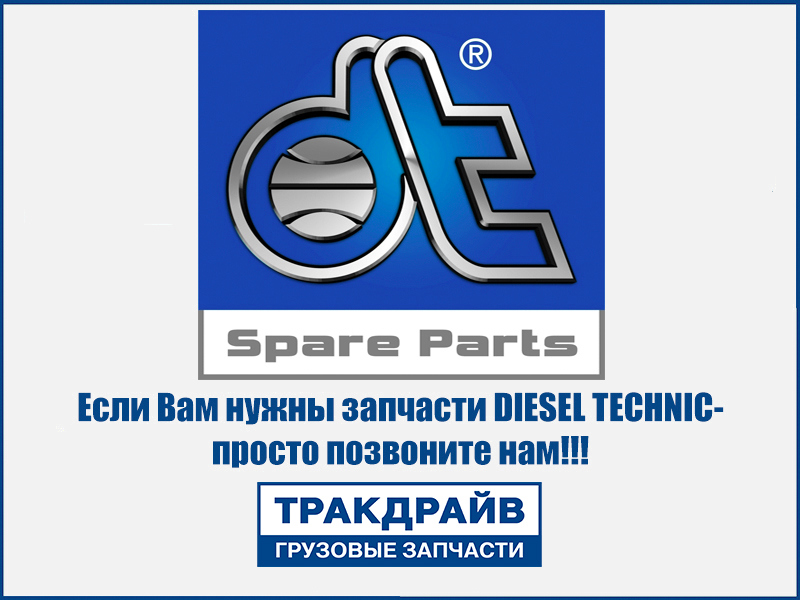 Фото Распредвал впускной Iveco Daily DT SPARE PARTS 7.55325
