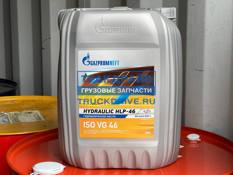 Фото GAZPROMNEFT 2389900363 масло гидравлическое Gazpromneft Hydraulic HLP-46 [канистра 20 л]