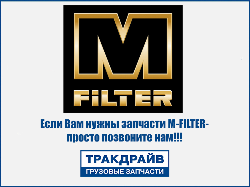 Фото Фильтр воздушный кабины M-FILTER K965