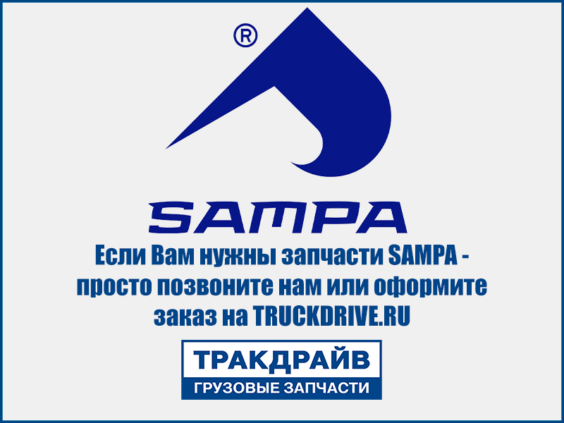 Фото Фильтр AdBlue для грузовиков MB Actros MP4/MP5/Antos и Scania SAMPA 208.427